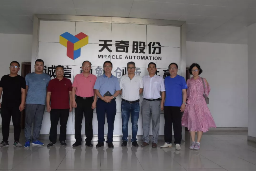 【联盟调研】动力电池回收与梯次利用联盟到江西天奇金泰阁钴业有限公司调研(图1)