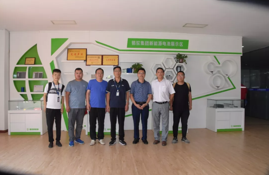 【联盟调研】动力电池回收与梯次利用联盟到骆驼集团调研(图1)