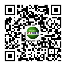 【开元智信通】张立明： 智信通在出行领域、汽车金融风控领域技术方案的探(图4)