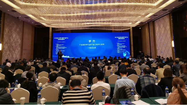 新能源汽车动力蓄电池回收利用政策标准培训会在南通召开(图1) 新能源汽车动力蓄电池回收利用政策标准培训会在南通召开