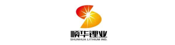 【年会报告】赵卫夺:废旧磷酸铁锂电池回收处理行业策略分析(图2) 【年会报告】赵卫夺:废旧磷酸铁锂电池回收处理行业策略分析(图2)