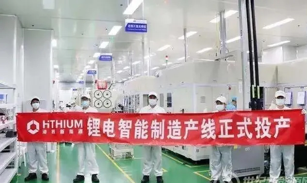 总价10亿元!海辰新能源中标2GWh储能电池订单(图2) 总价10亿元!海辰新能源中标2GWh储能电池订单(图2)