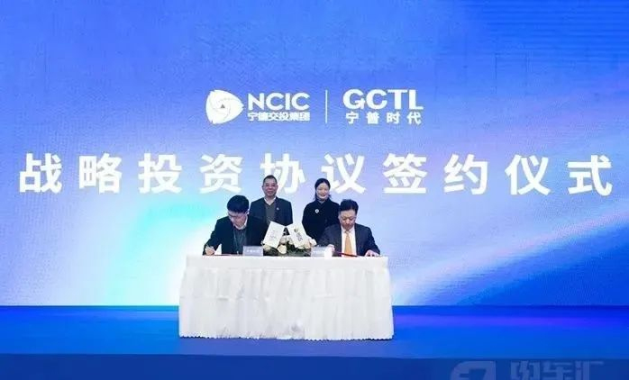 宁德时代携手三一重工，力推福建省换电重卡应用示范项目落地(图3)