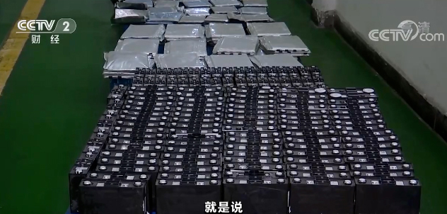 央视财经：动力电池回收价格大涨，“废料”比新货还贵！(图6)