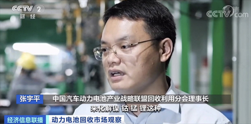 火爆！一天一价！回收的比新货还贵！(图7)
