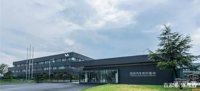 李想：理想要做汽车界的苹果，L9销量会超理想ONE(图5)