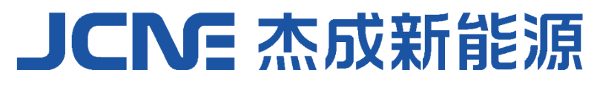 杰成新能源j集团党支部成立揭牌仪式圆满举行(图11)