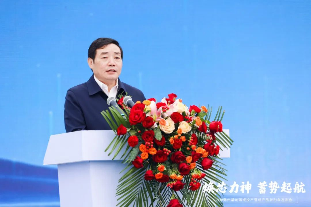 力神电池滁州基地落成投产仪式在安徽滁州举行(图3)
