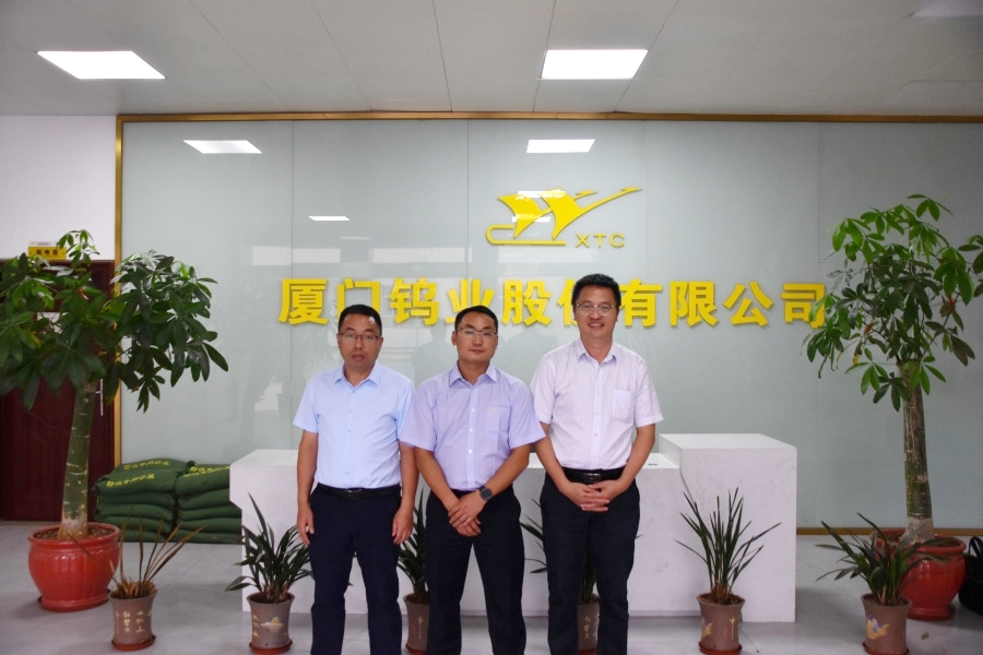 【产业调研】走进厦门钨业——打造世界锂电材料名企(图1)