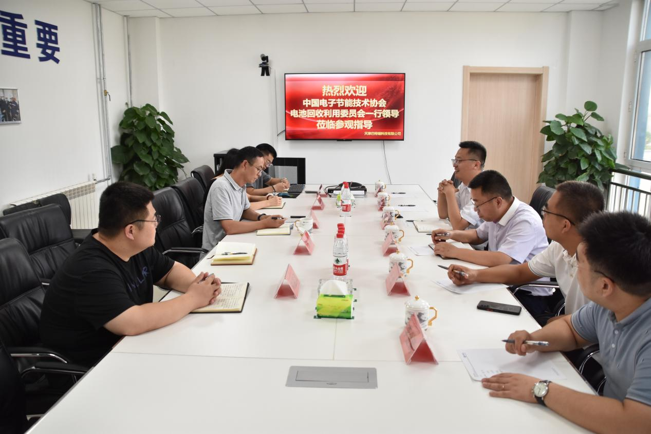 【产业调研】走进天津巴特瑞——动力电池“最后一公里”(图1)