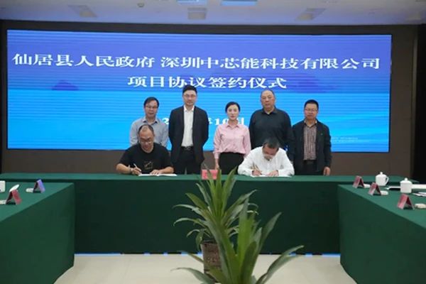 15万吨正极材料项目落地!(图1) 15万吨正极材料项目落地!(图1)