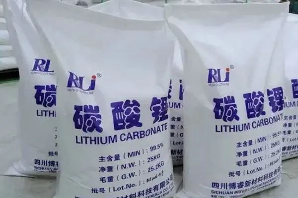 国内万吨电池级碳酸锂项目顺利进水，进入试生产(图1)