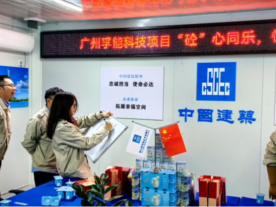 又一动力电池项目竣工！(图5)