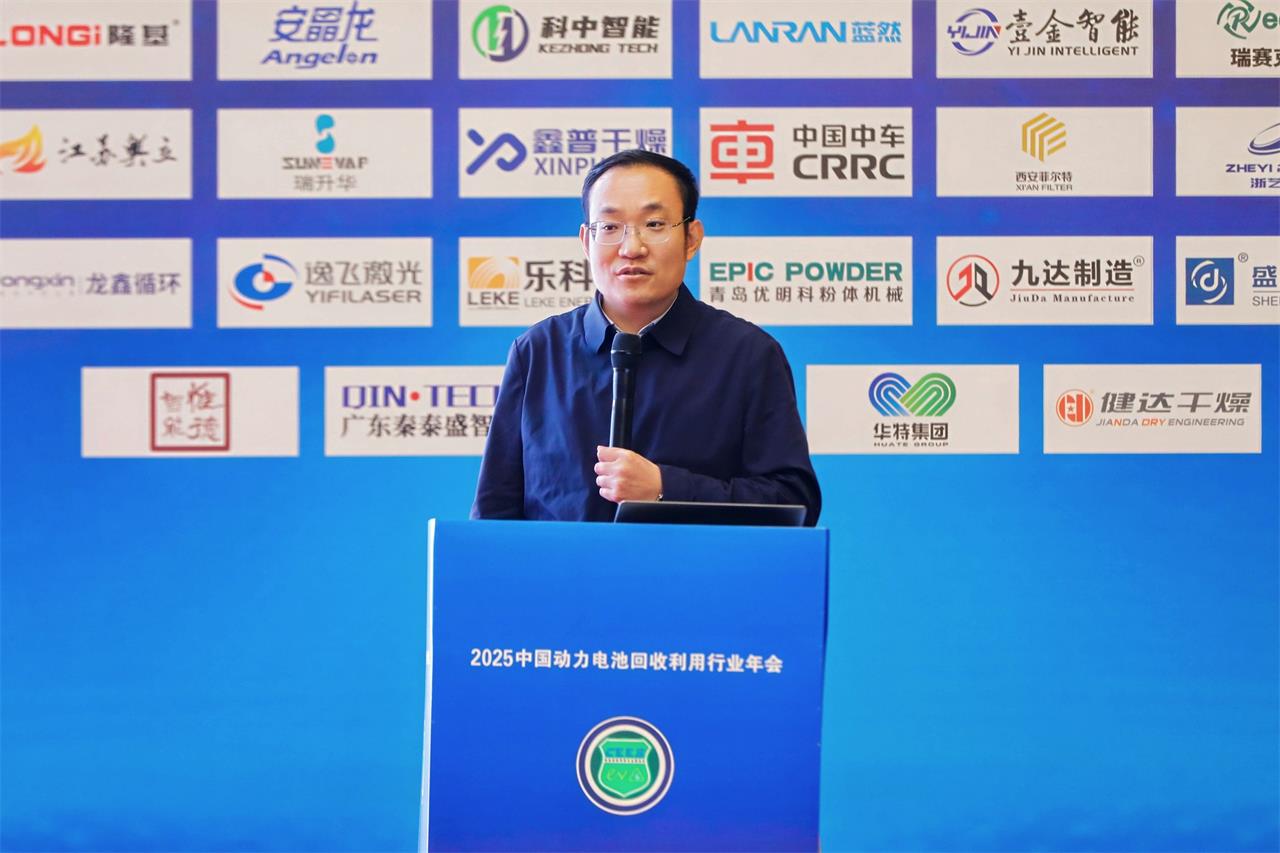 【演讲嘉宾】赵光金丨新一代动力电池梯次利用储能技术探索(图1) 【演讲嘉宾】赵光金丨新一代动力电池梯次利用储能技术探索(图1)