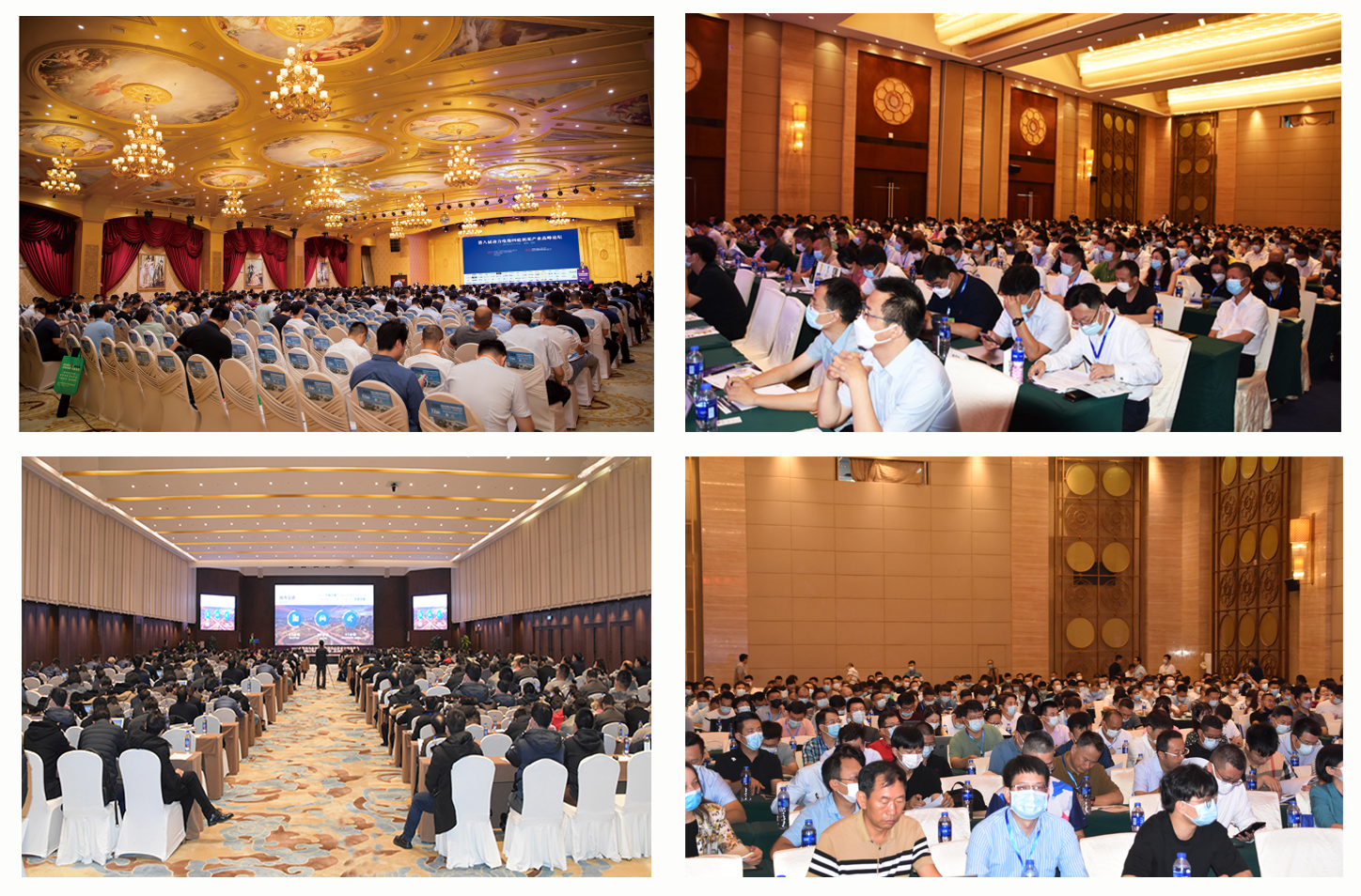 6月15日天津将举办"第11届中国动力电池回收利用产业发展高峰论坛"(图3)