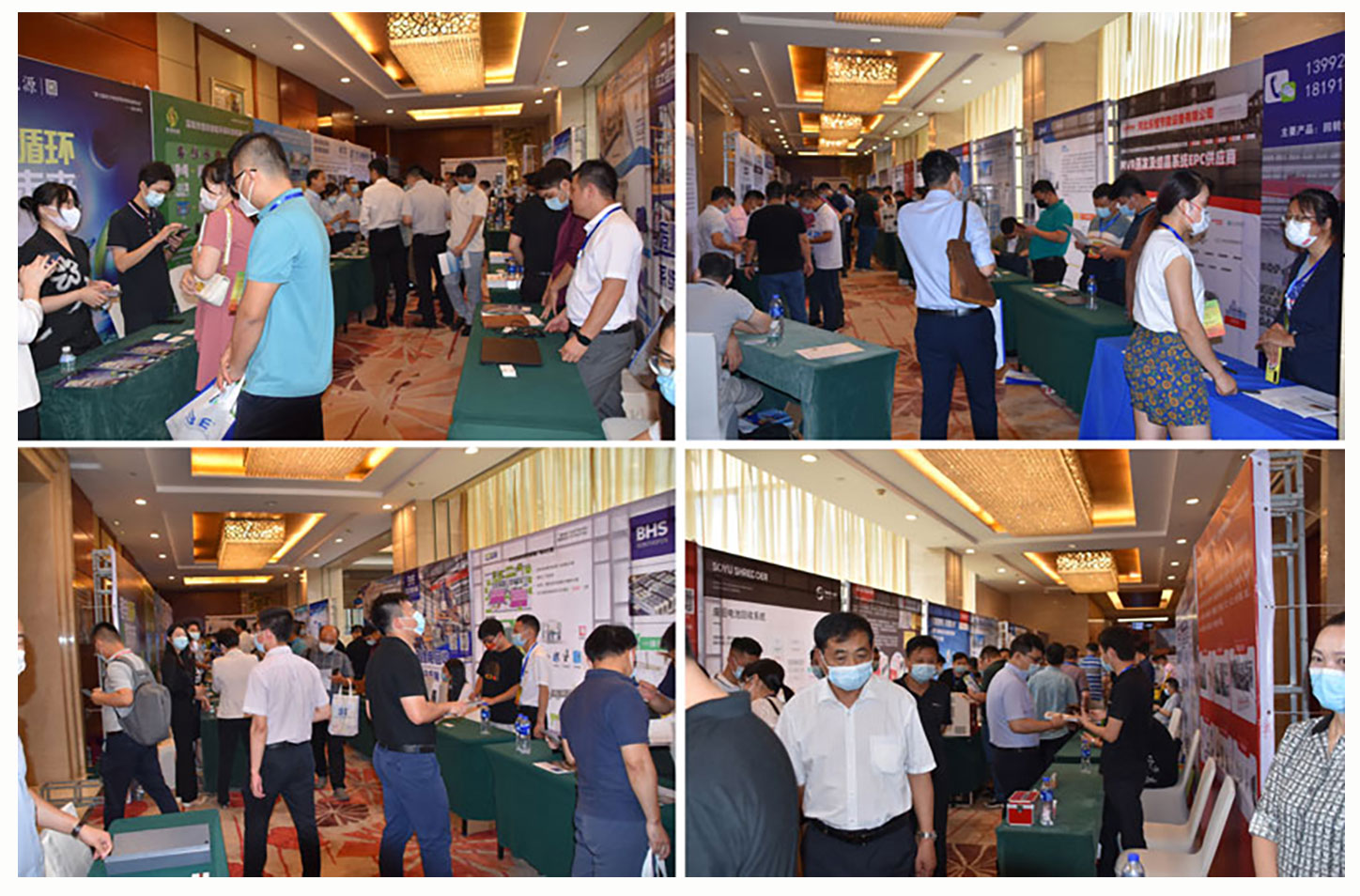 6月15日天津将举办"第11届中国动力电池回收利用产业发展高峰论坛"(图4)