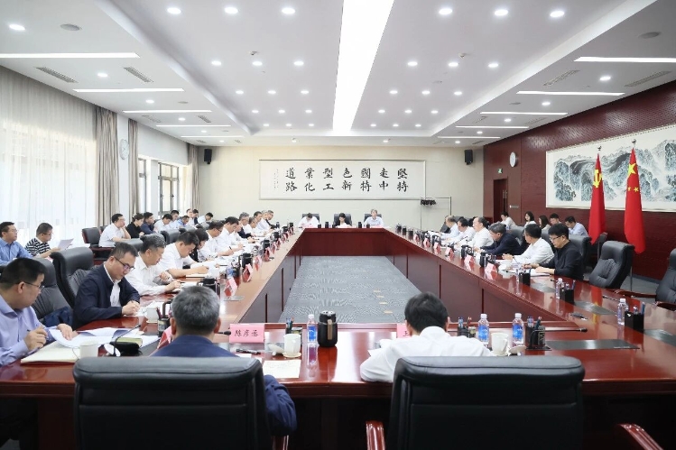 李乐成主持召开全国新能源汽车动力电池回收利用工作专班第二次会议(图1)