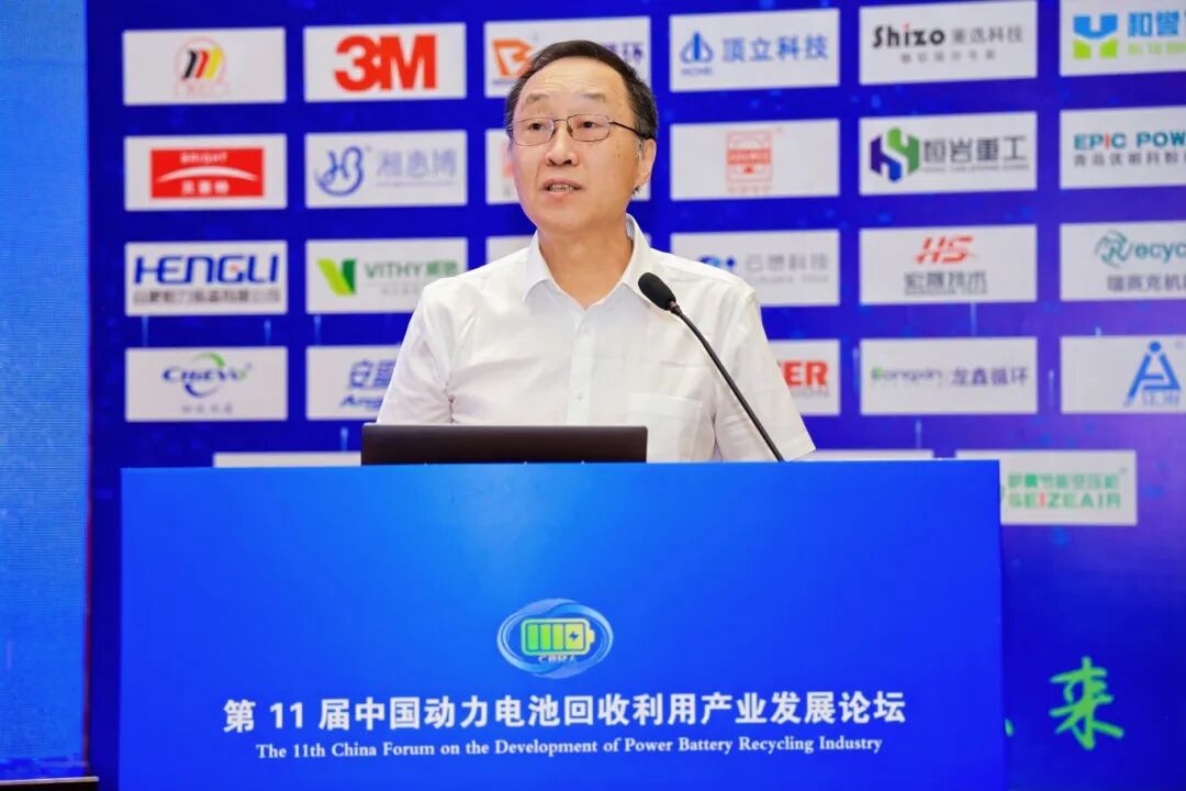 6月15日第11届中国动力电池回收利用产业发展论坛在杭州成功举办(图1)