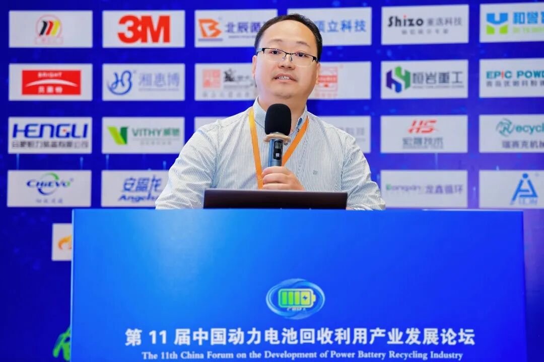 【演讲嘉宾】余觉知丨基于流体电-化学反应的选择性锂回收技术研究(图1)