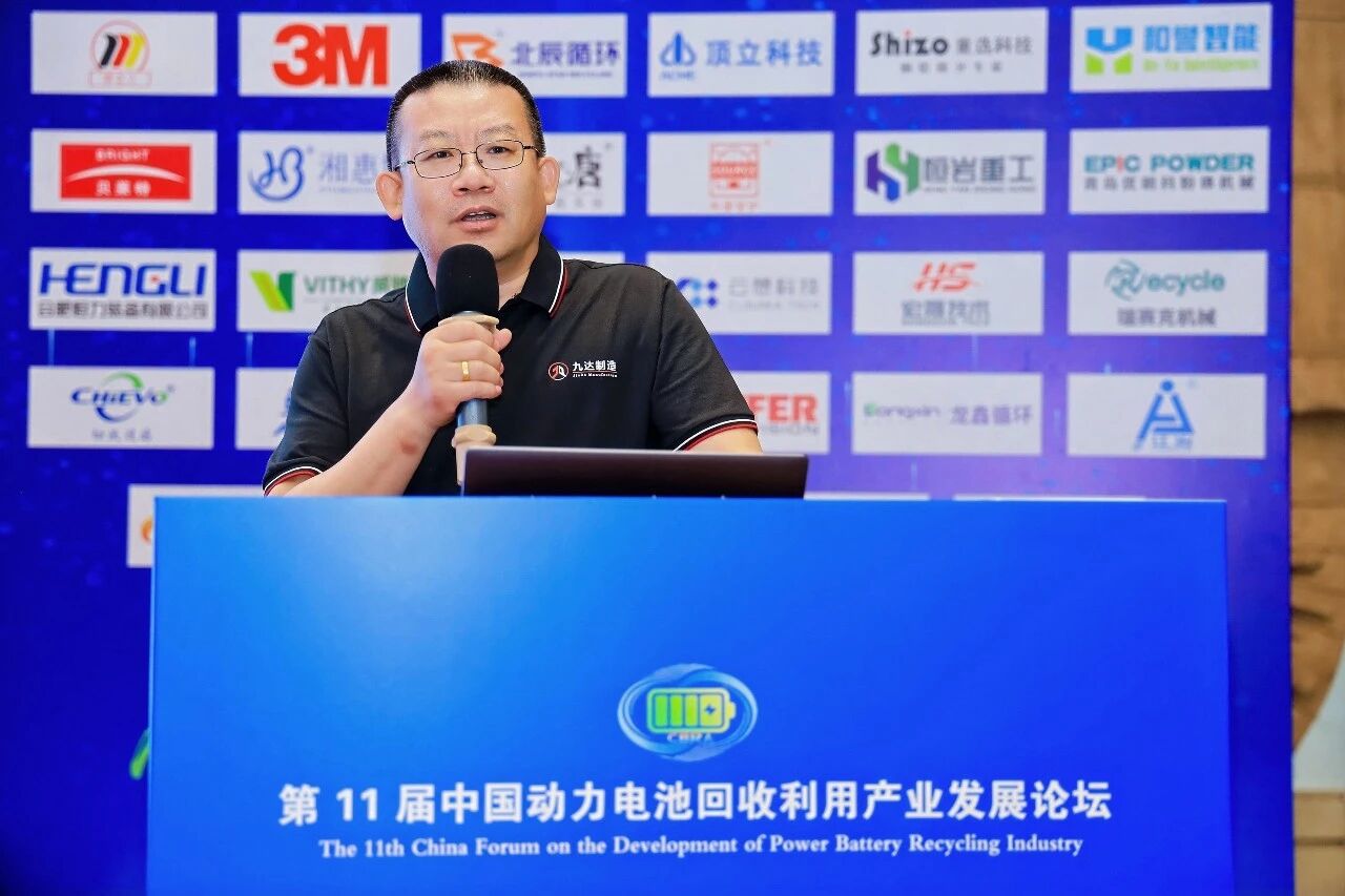 【演讲嘉宾】李东哲 丨CTP电池包物理拆解方案分享----拆解工艺与配套设备(图1)
