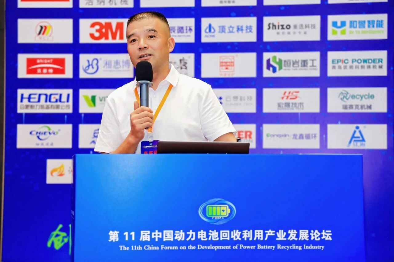 【演讲嘉宾】许霞明丨夯实基础,识变突围(图1) 【演讲嘉宾】许霞明丨夯实基础,识变突围(图1)