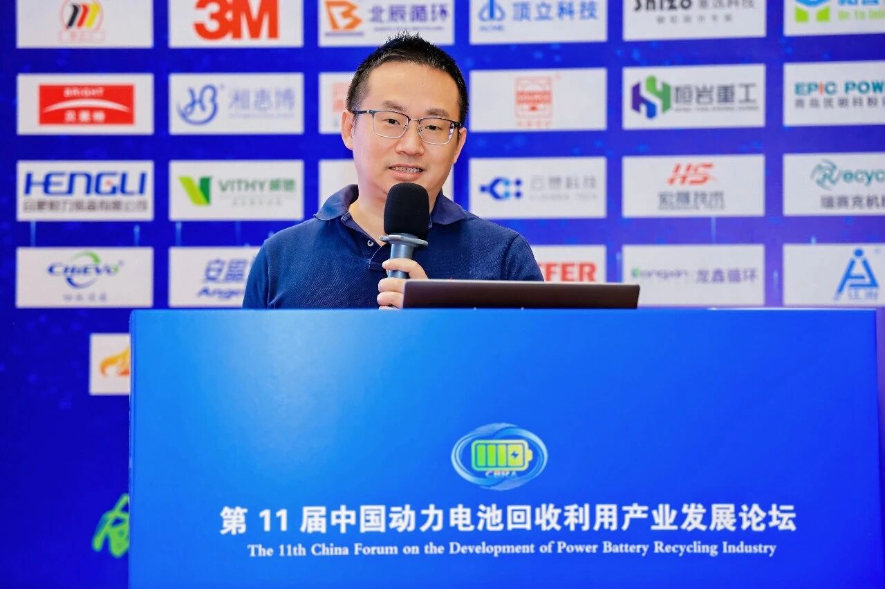【演讲嘉宾】林道勇丨极致的低成本、高品质、高收率的提锂技术(图1) 【演讲嘉宾】林道勇丨极致的低成本、高品质、高收率的提锂技术(图1)