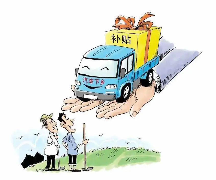 2022新能源下乡正式启动,52个新能源汽车品牌参与 (图2) 2022新能源下乡正式启动,52个新能源汽车品牌参与 (图2)