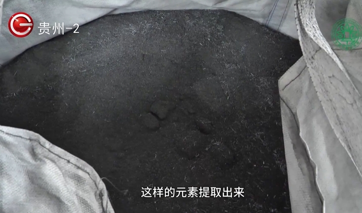 贵州“两新”点绿成宝，废旧电池从“报废品”到“资源包”！(图3)